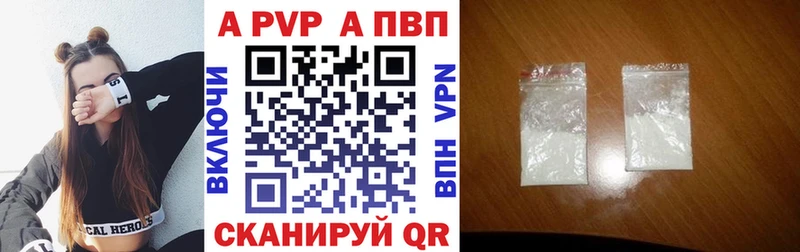 Купить наркотик аптеки Буй КОКАИН  Лсд 25  СОЛЬ  Амфетамин  Меф  мега маркетплейс  МАРИХУАНА  Гашиш 
