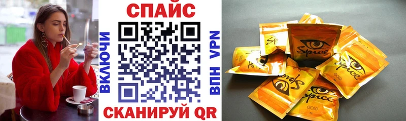 Бутират жидкий экстази  Буй 