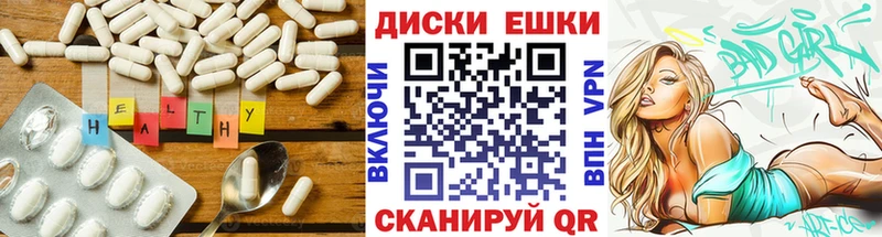 KRAKEN ссылки  хочу   Буй  Экстази 280 MDMA 