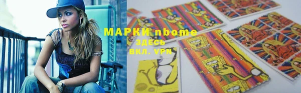 гашиш Алексин