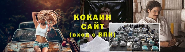 гашиш Алексин