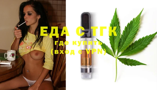 метадон Алексеевка