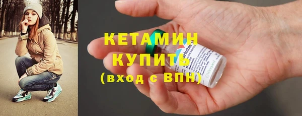 соль ск Алзамай