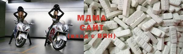 гашиш Алексин