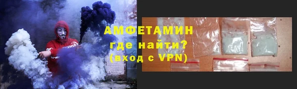 метадон Алексеевка