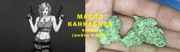 метадон Алексеевка