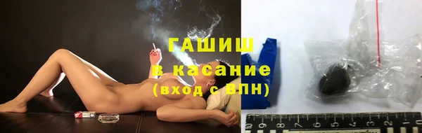 гашиш Алексин