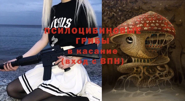 гашиш Алексин
