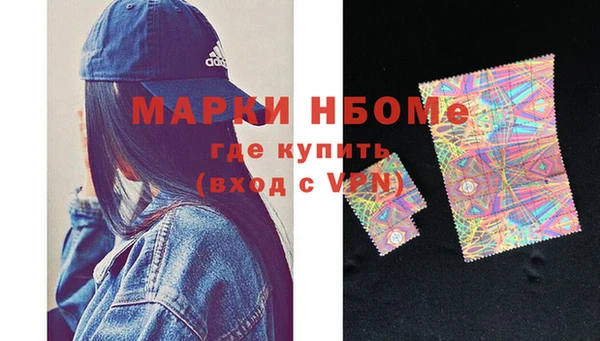 соль ск Алзамай