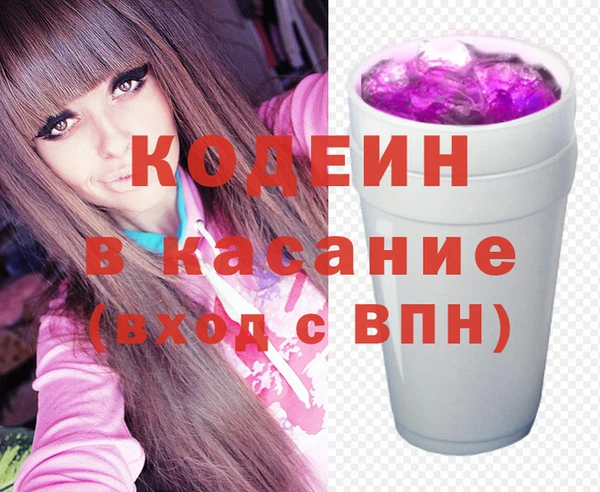 метадон Алексеевка