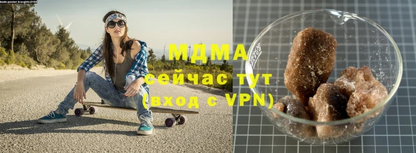соль ск Алзамай