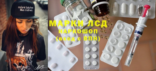 гашиш Алексин