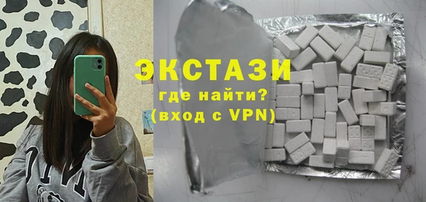 прущий лед Семилуки