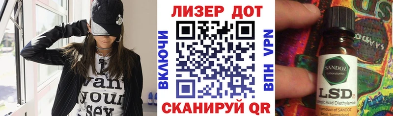 закладка  Буй  Марки NBOMe 1,8мг 