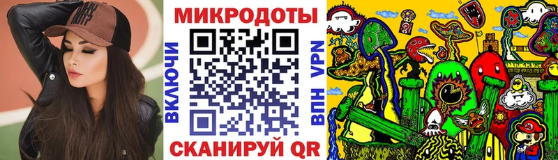 Псилоцибиновые грибы Magic Shrooms  Буй 